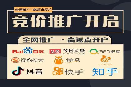 SEM广告投放实战：如何提高点击率